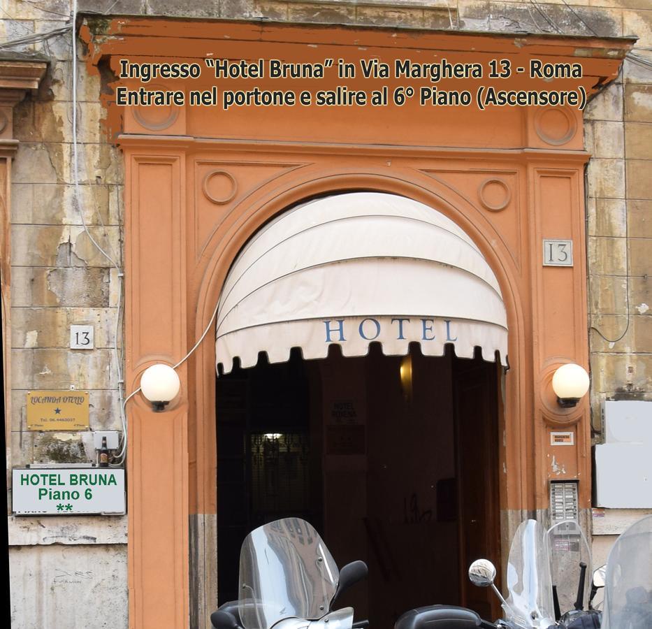 Hotel Bruna - Rome — Photos 1